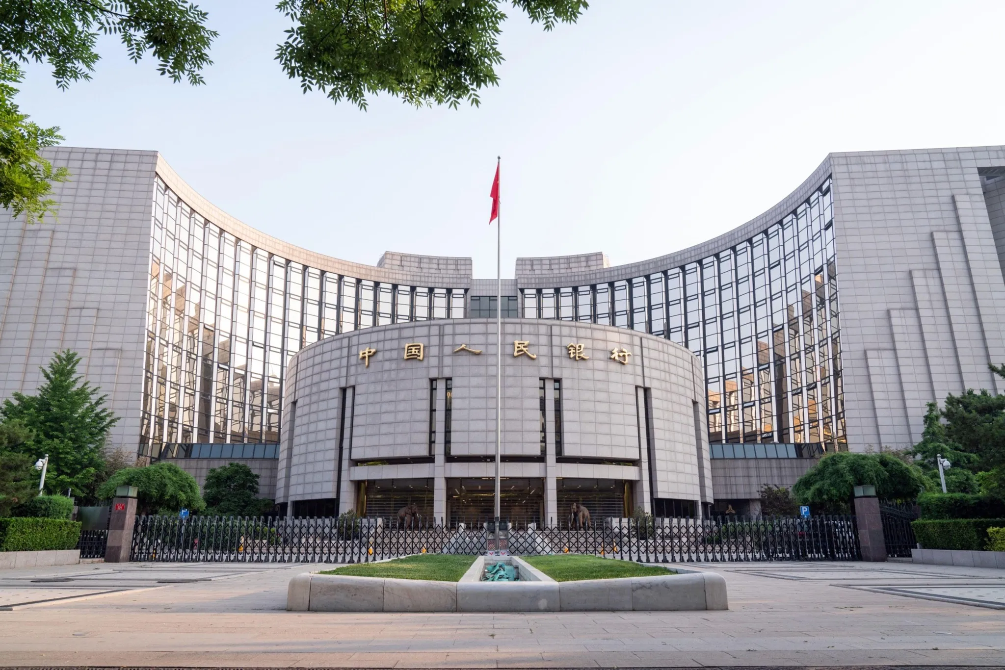 Chinas Zentralbank geht gegen Yuan-Schwäche vor